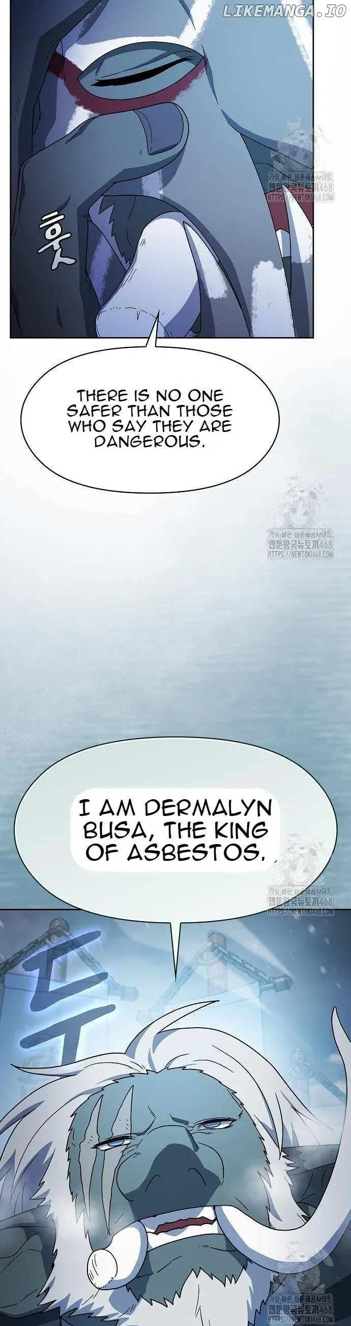 Read The Nebula’s Civilization Manga Online