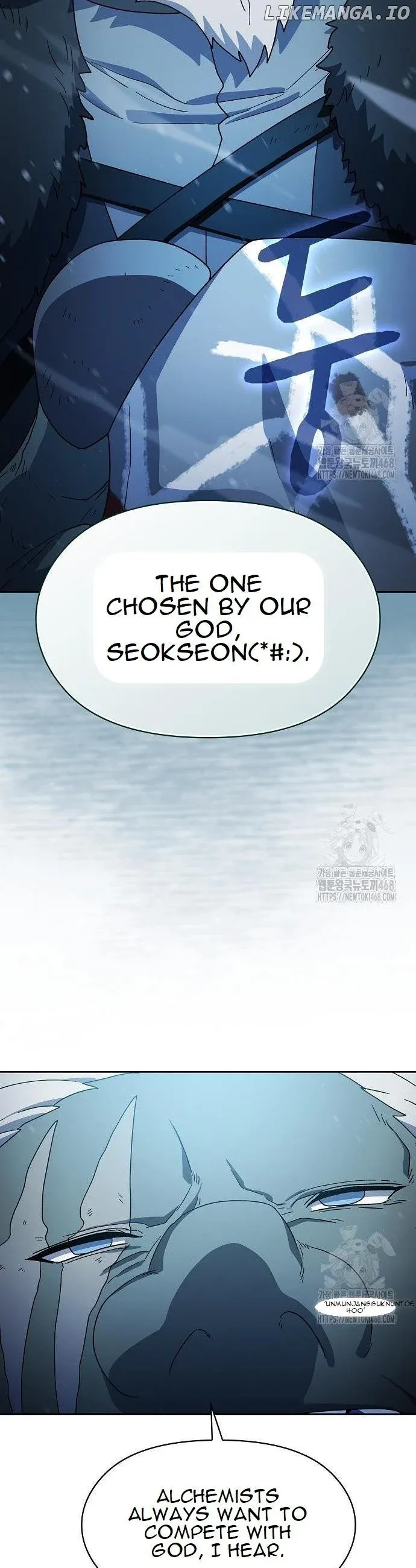 Read The Nebula’s Civilization Manga Online