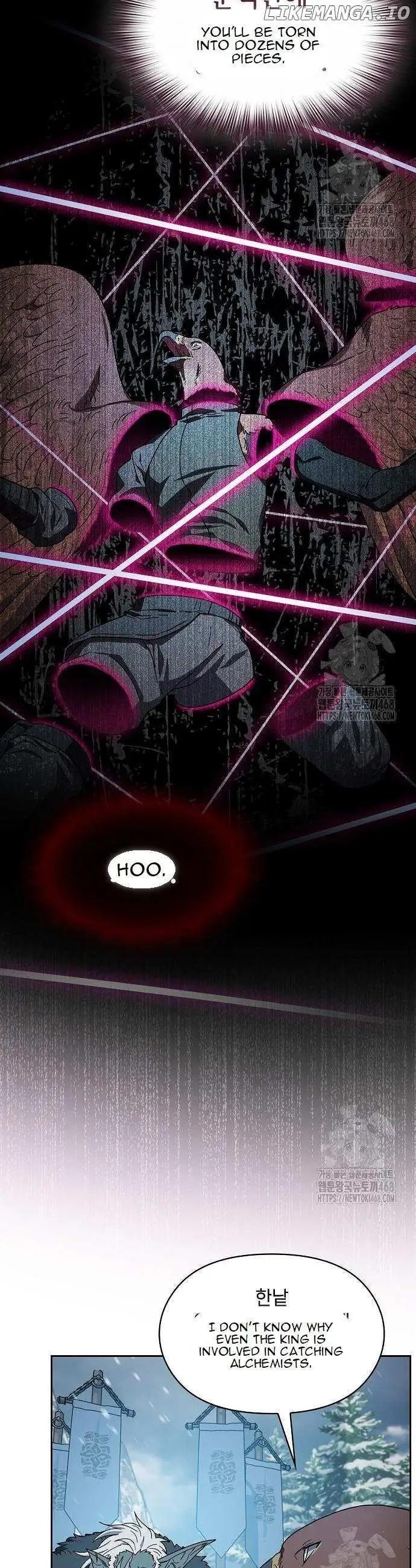 Read The Nebula’s Civilization Manga Online