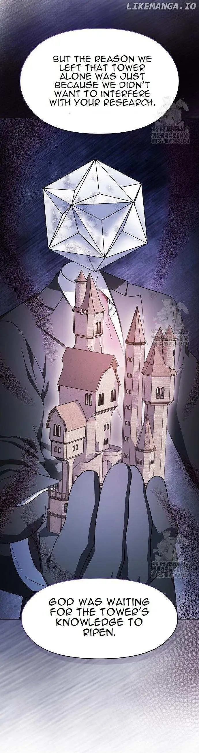 Read The Nebula’s Civilization Manga Online