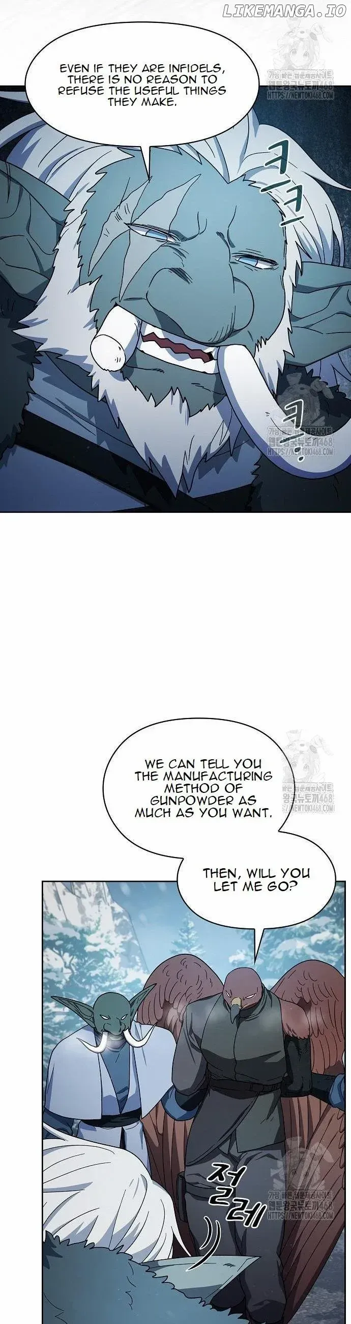 Read The Nebula’s Civilization Manga Online