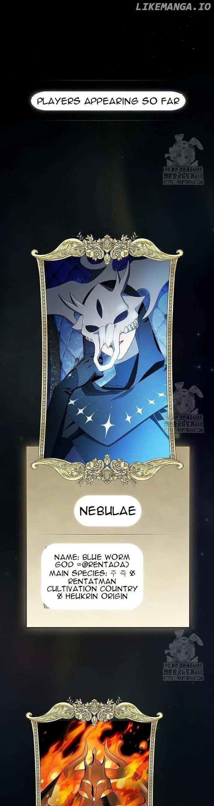 Read The Nebula’s Civilization Manga Online