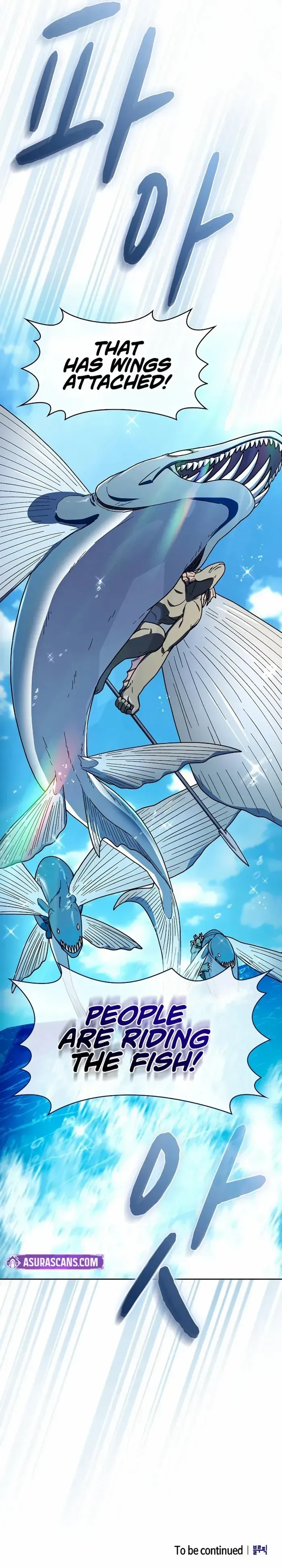 Read The Nebula’s Civilization Manga Online