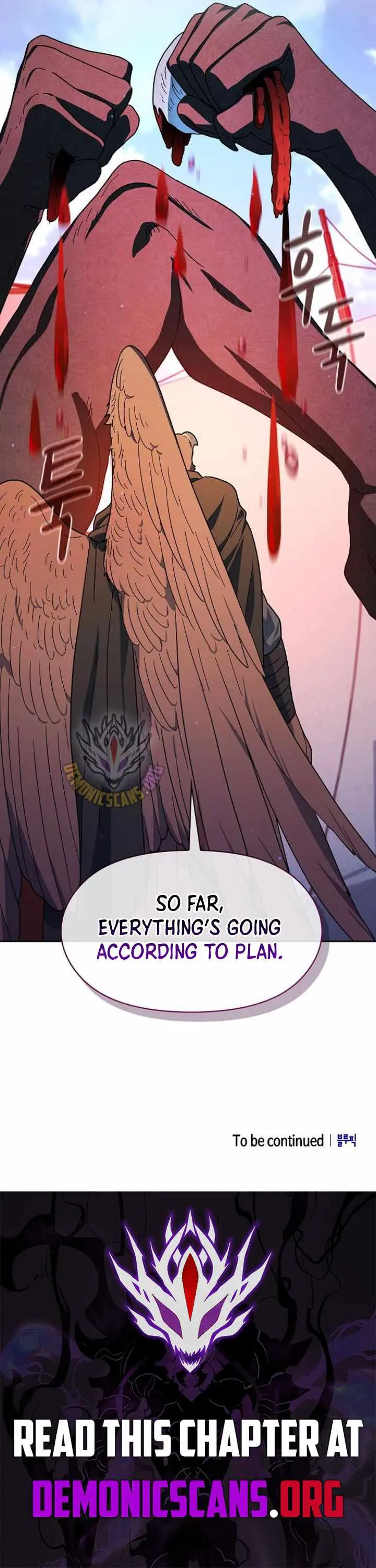 Read The Nebula’s Civilization Manga Online