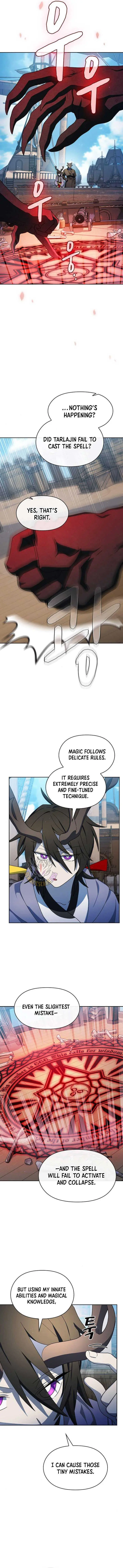 Read The Nebula’s Civilization Manga Online