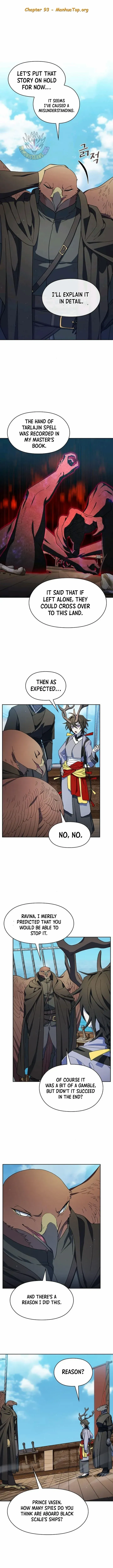 Read The Nebula’s Civilization Manga Online