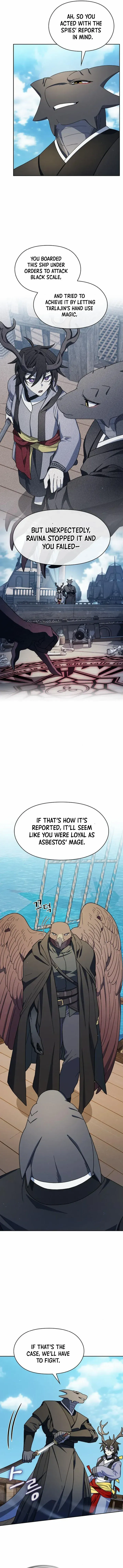 Read The Nebula’s Civilization Manga Online