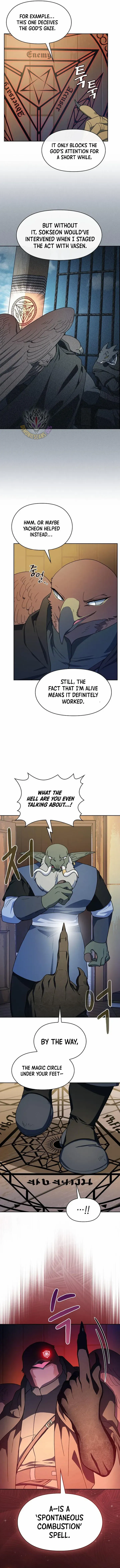 Read The Nebula’s Civilization Manga Online