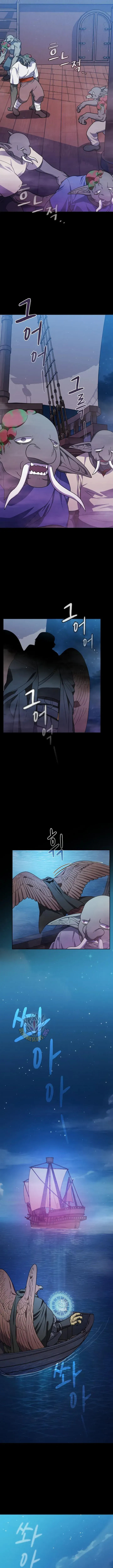 Read The Nebula’s Civilization Manga Online