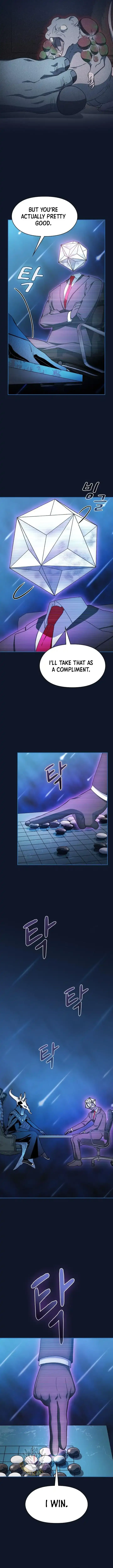 Read The Nebula’s Civilization Manga Online