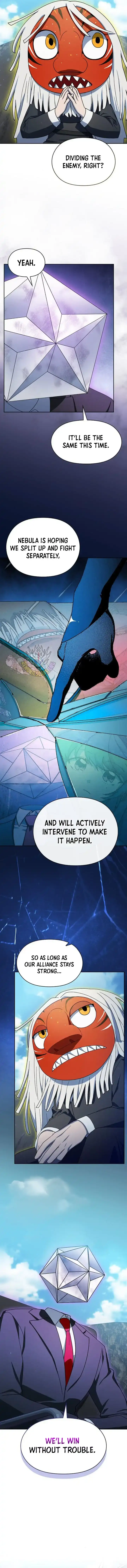 Read The Nebula’s Civilization Manga Online