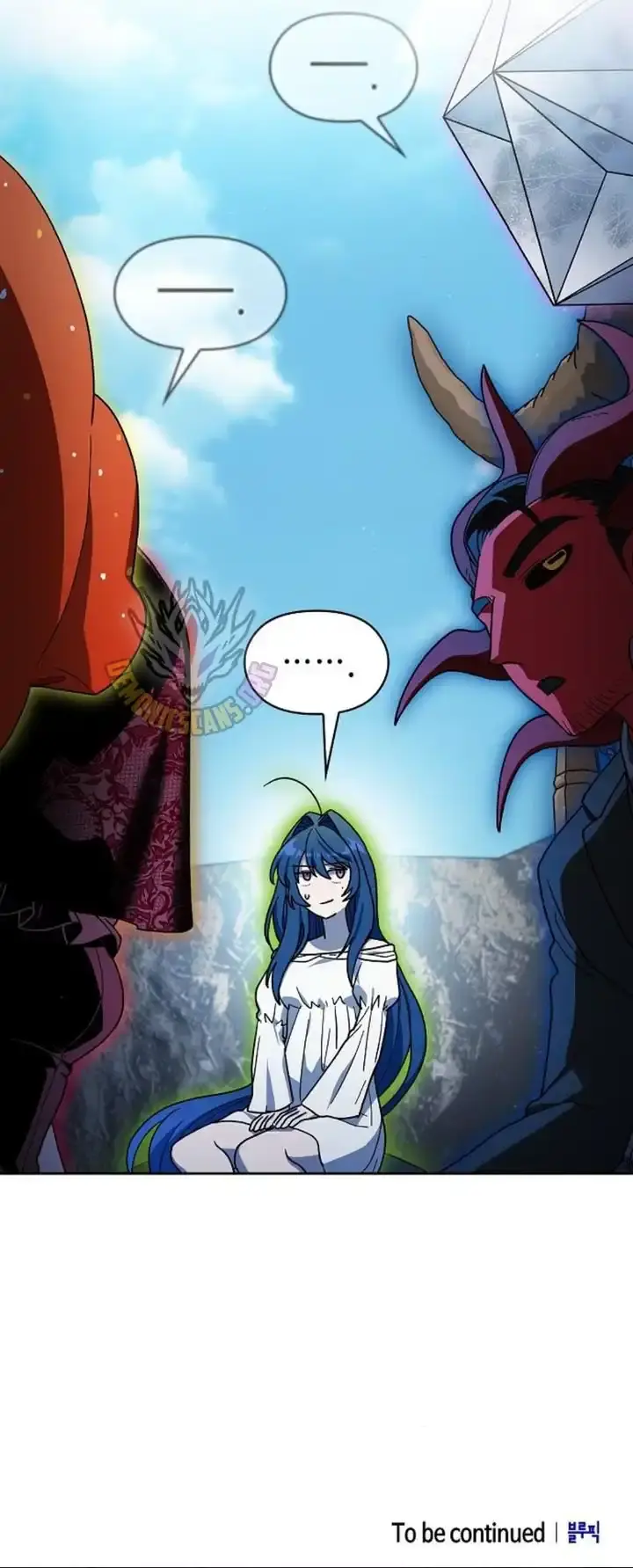 Read The Nebula’s Civilization Manga Online
