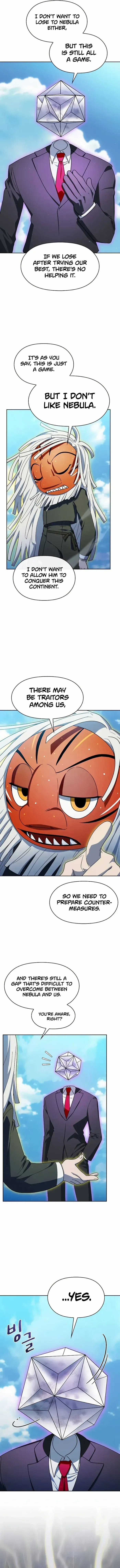 Read The Nebula’s Civilization Manga Online