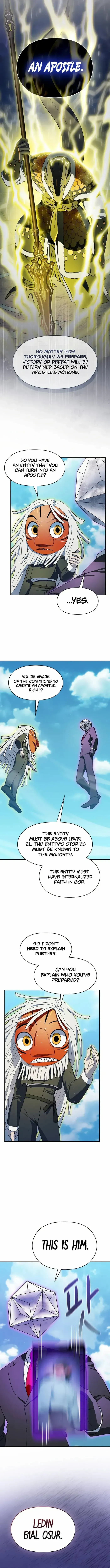 Read The Nebula’s Civilization Manga Online