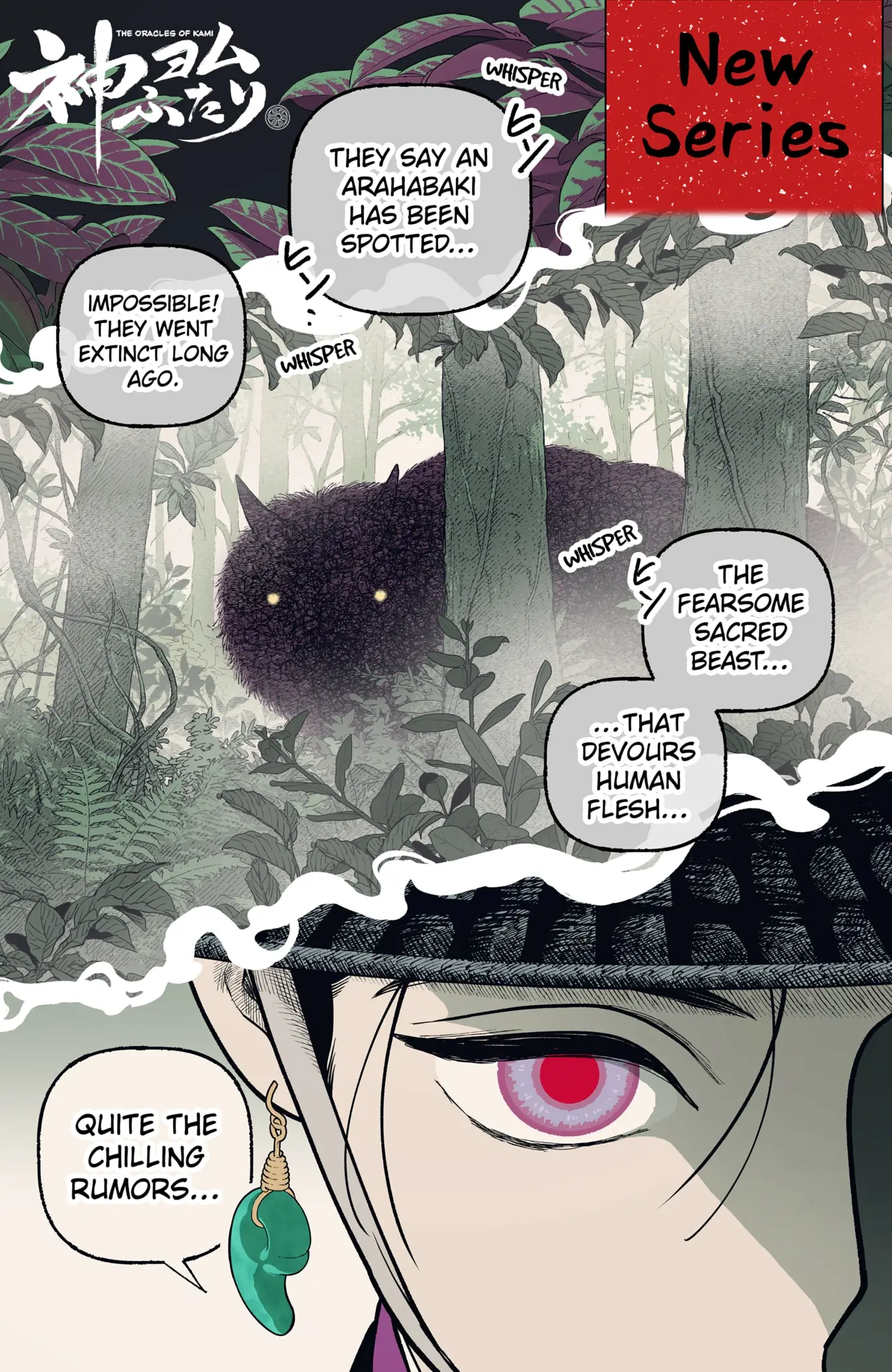 Read The Oracles of Kami (EN) Manga Online