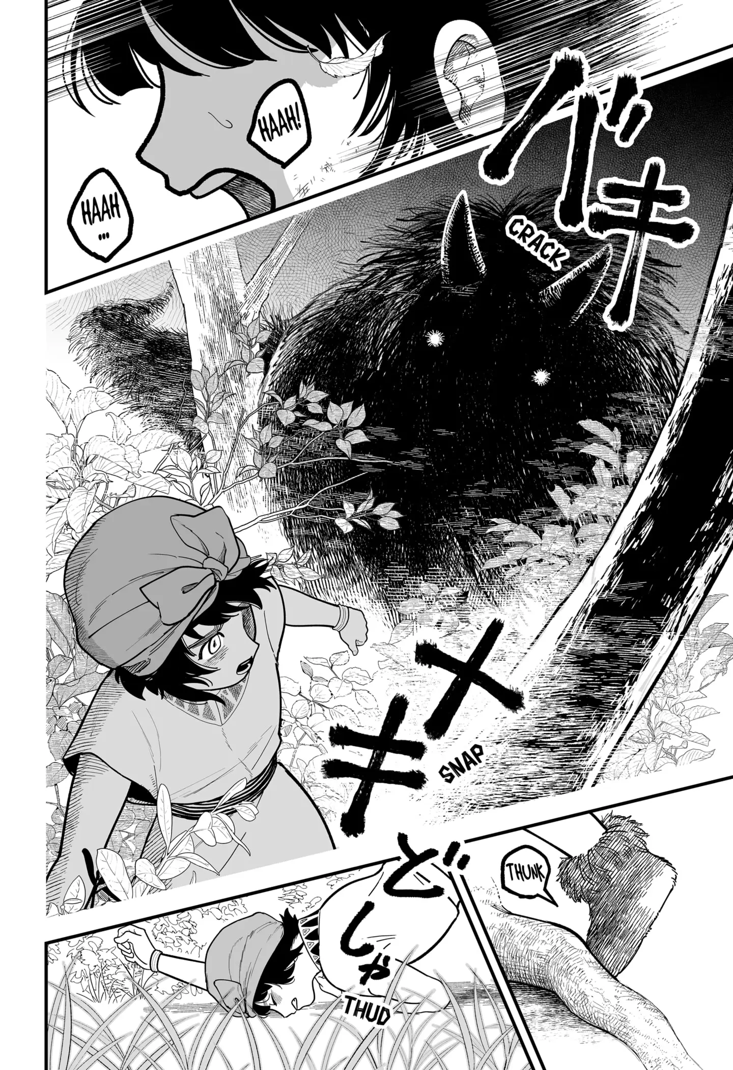 Read The Oracles of Kami (EN) Manga Online