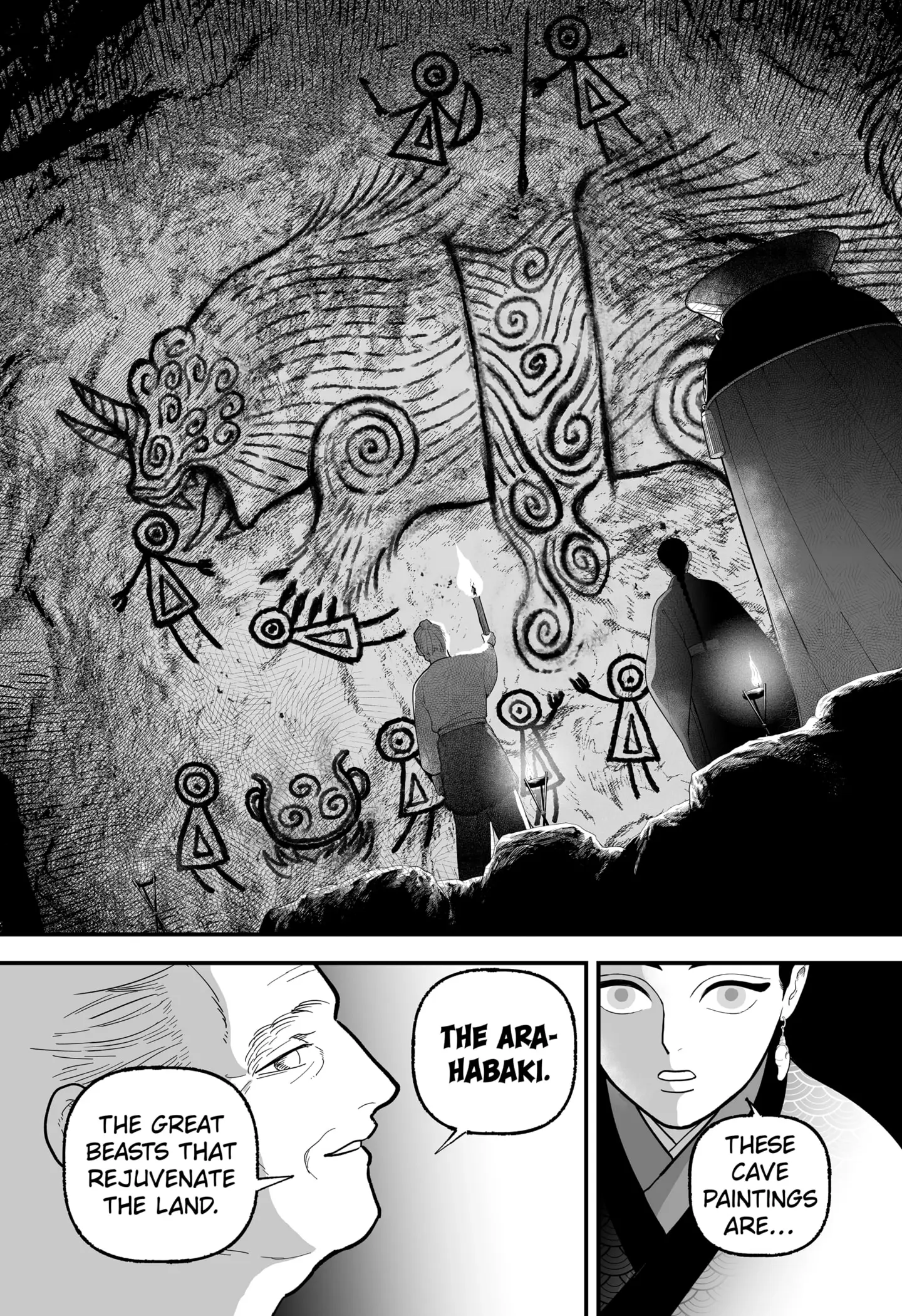 Read The Oracles of Kami (EN) Manga Online