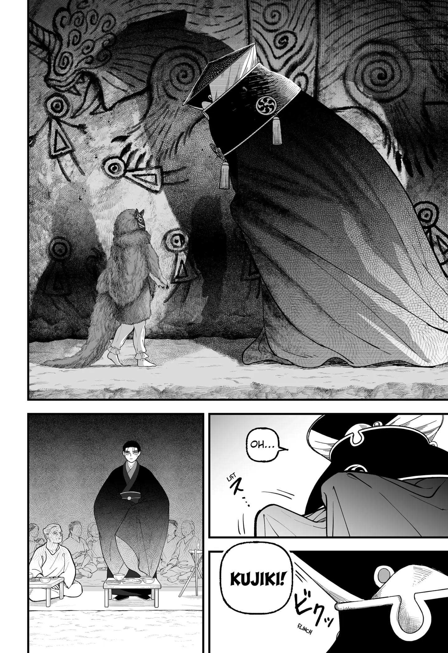 Read The Oracles of Kami (EN) Manga Online