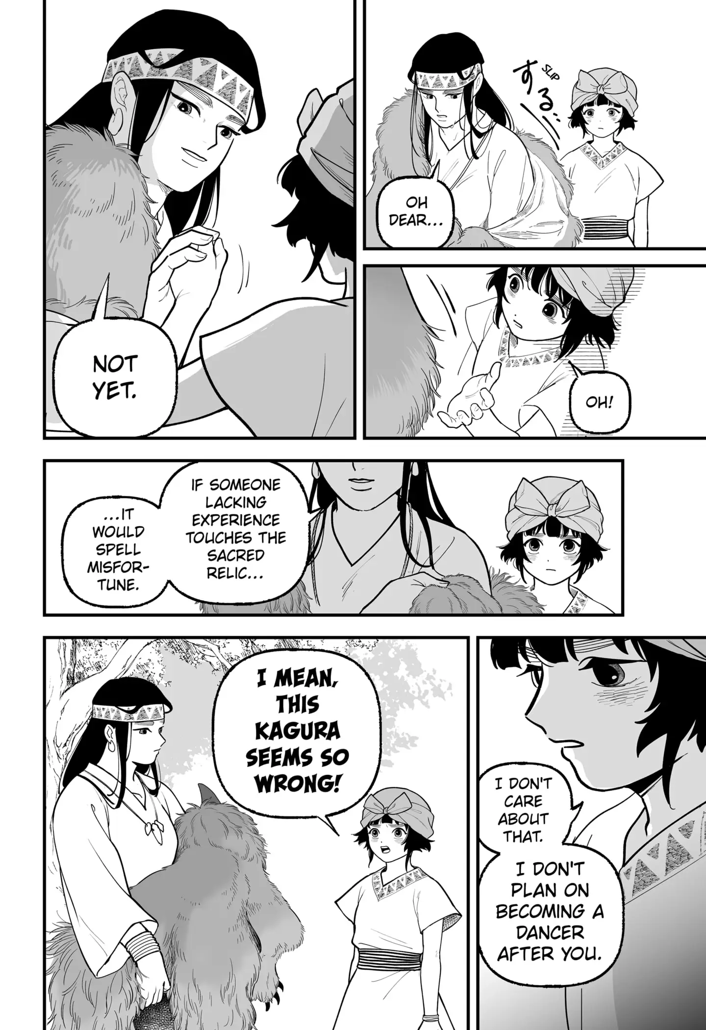 Read The Oracles of Kami (EN) Manga Online