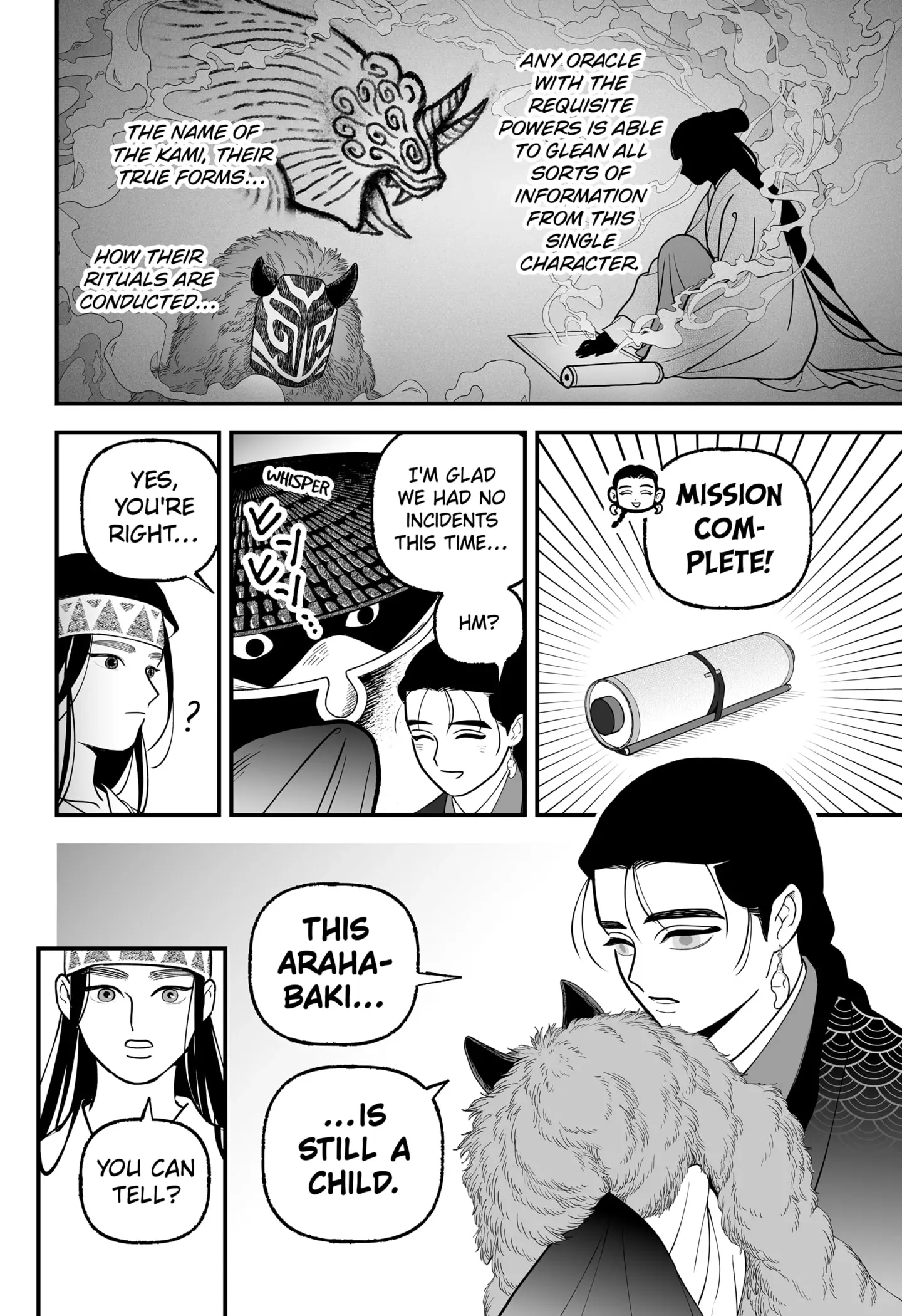 Read The Oracles of Kami (EN) Manga Online