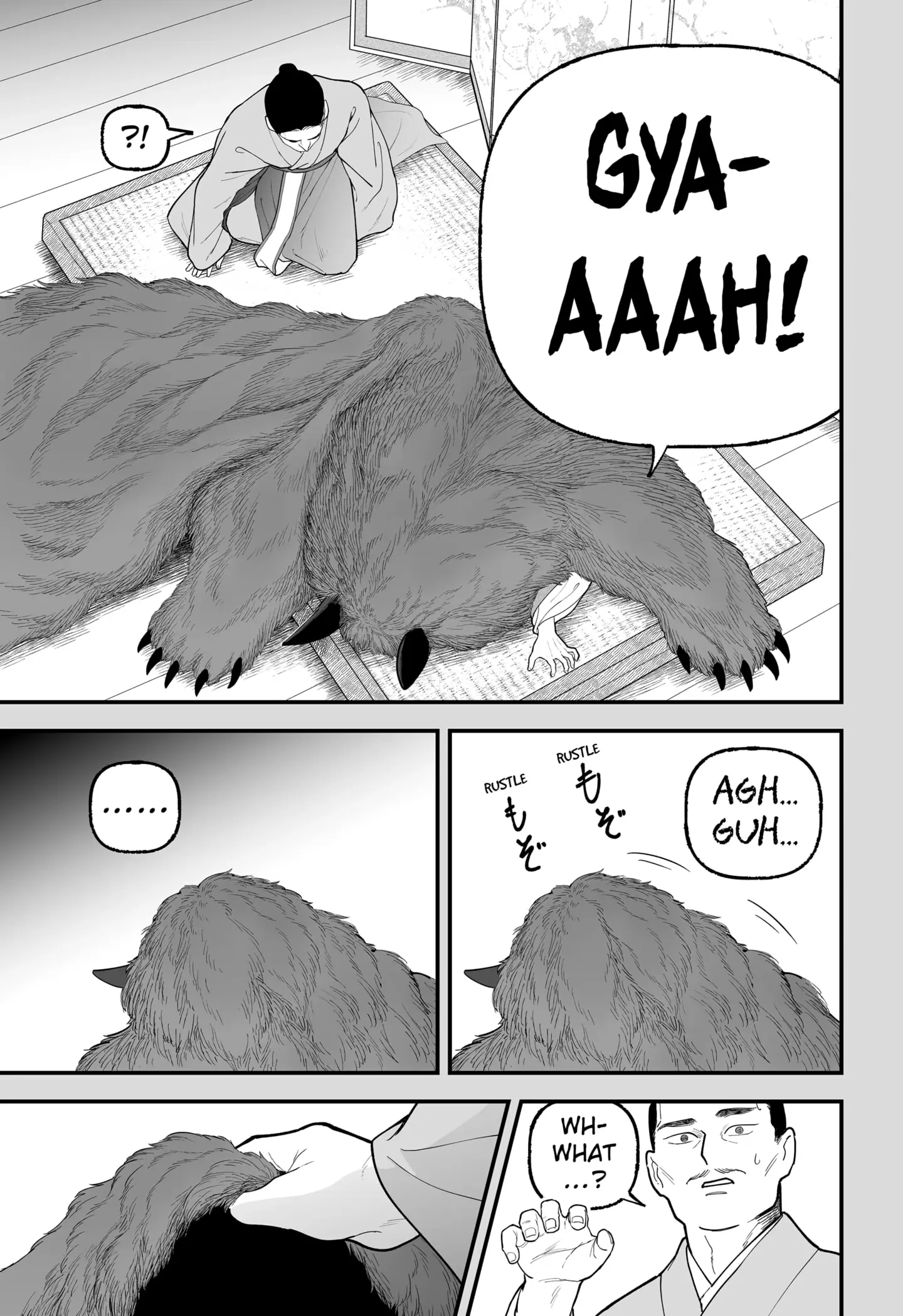 Read The Oracles of Kami (EN) Manga Online