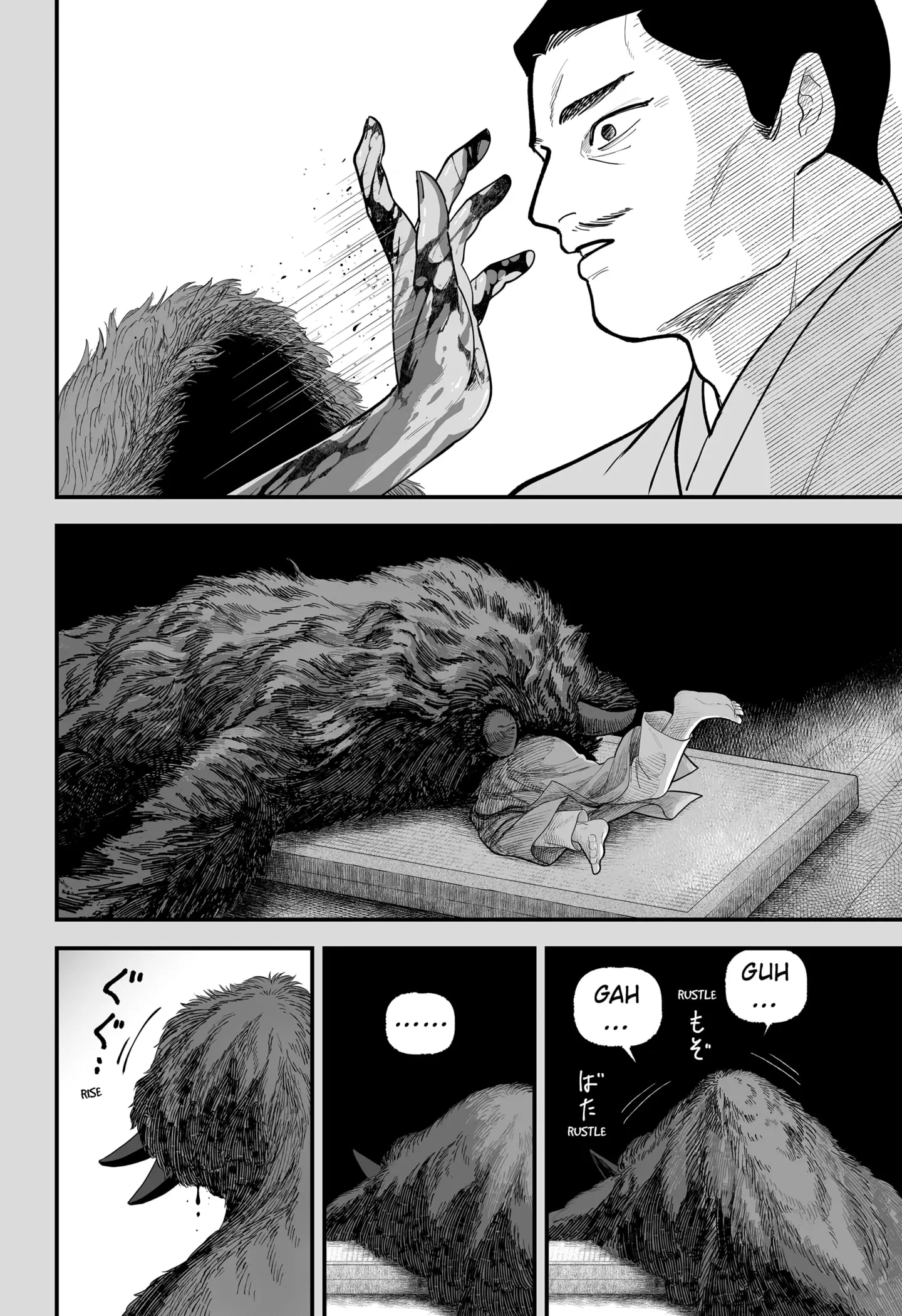 Read The Oracles of Kami (EN) Manga Online