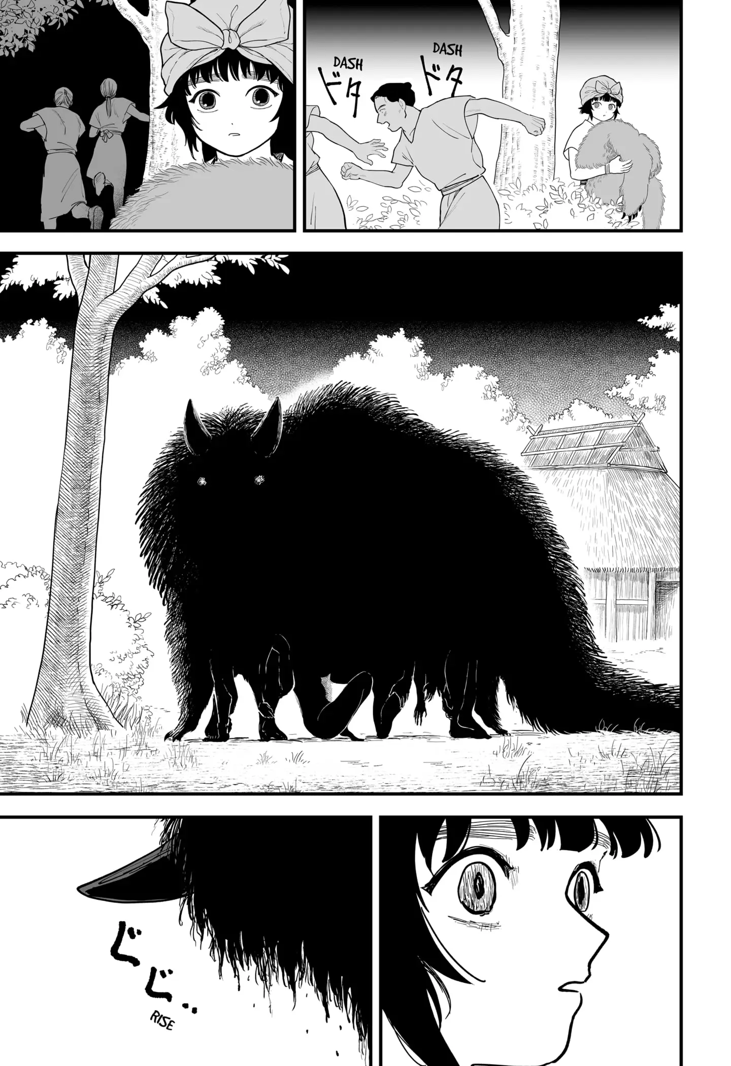 Read The Oracles of Kami (EN) Manga Online