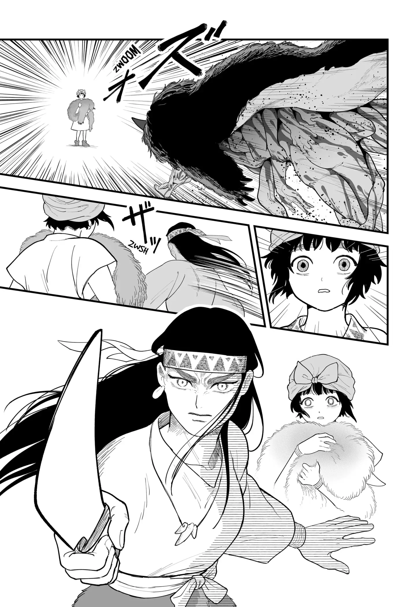 Read The Oracles of Kami (EN) Manga Online