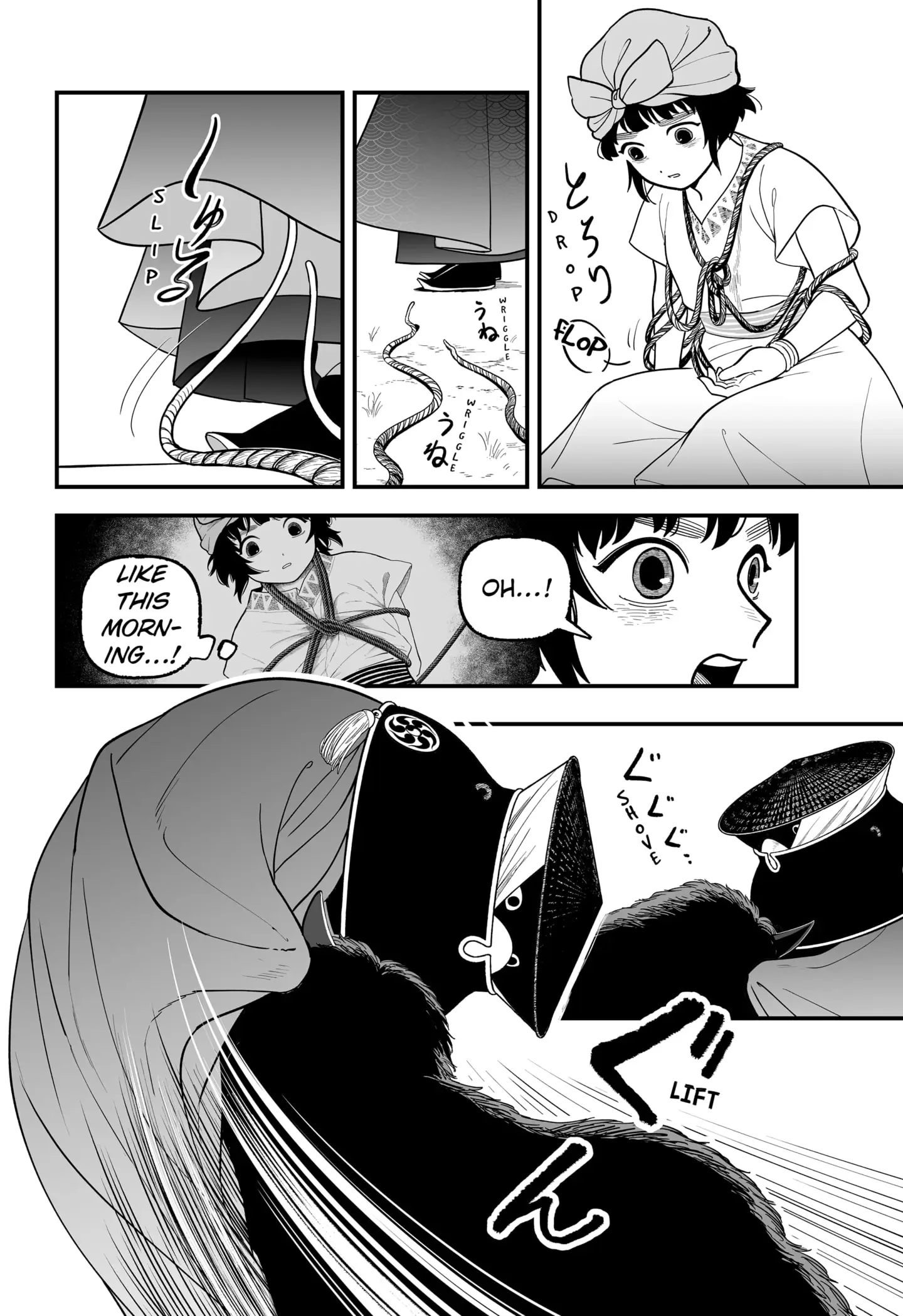 Read The Oracles of Kami (EN) Manga Online