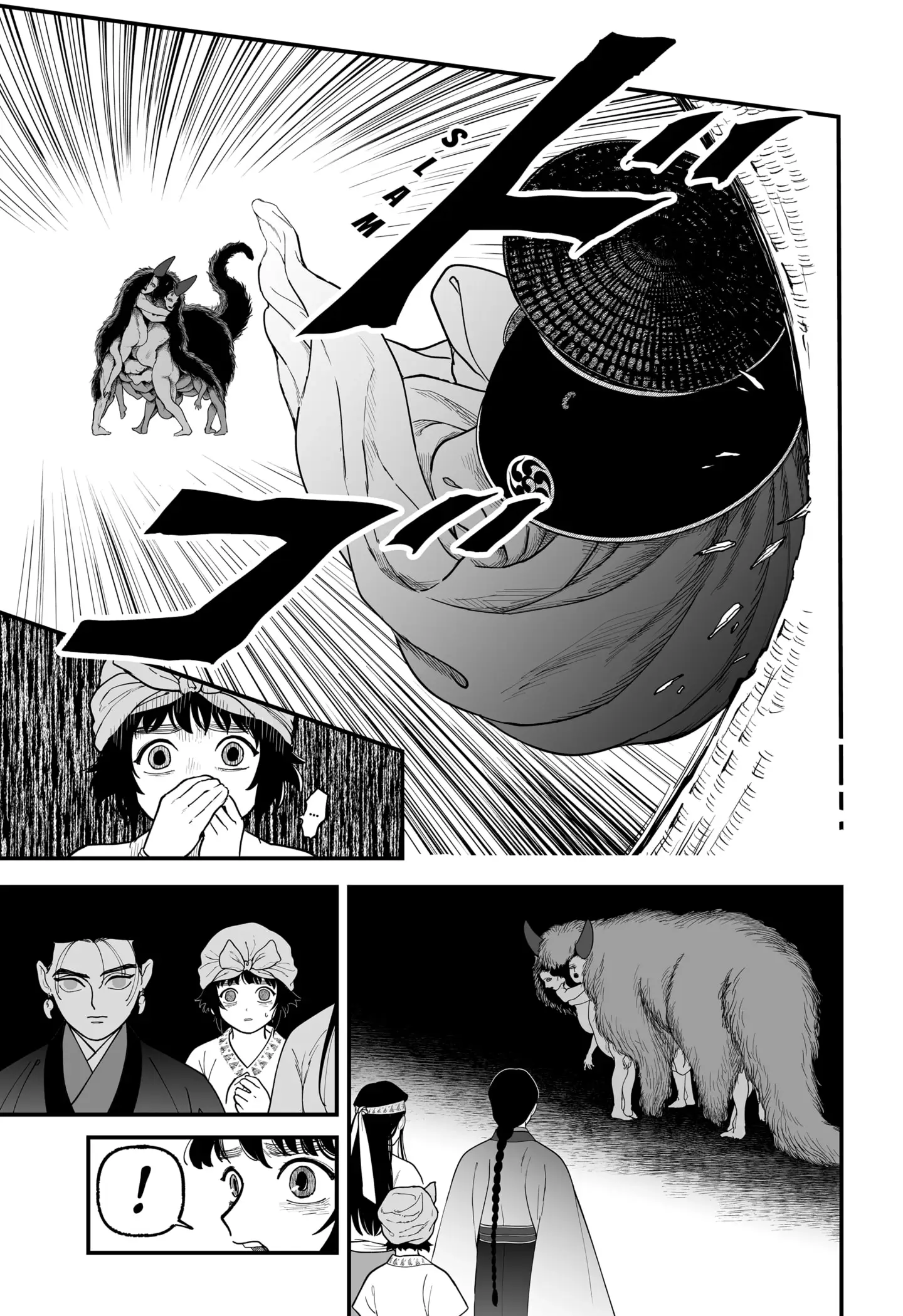 Read The Oracles of Kami (EN) Manga Online