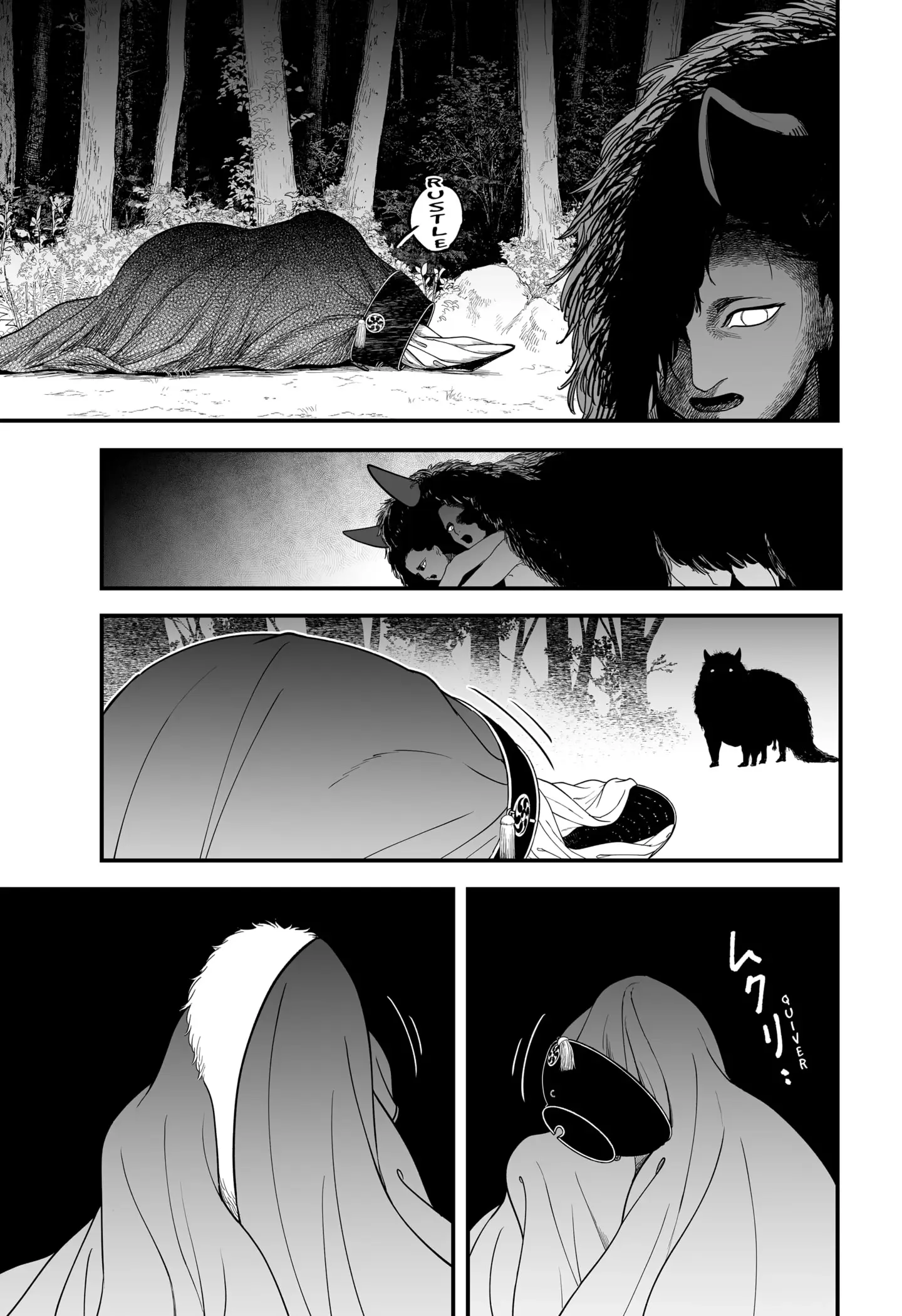 Read The Oracles of Kami (EN) Manga Online