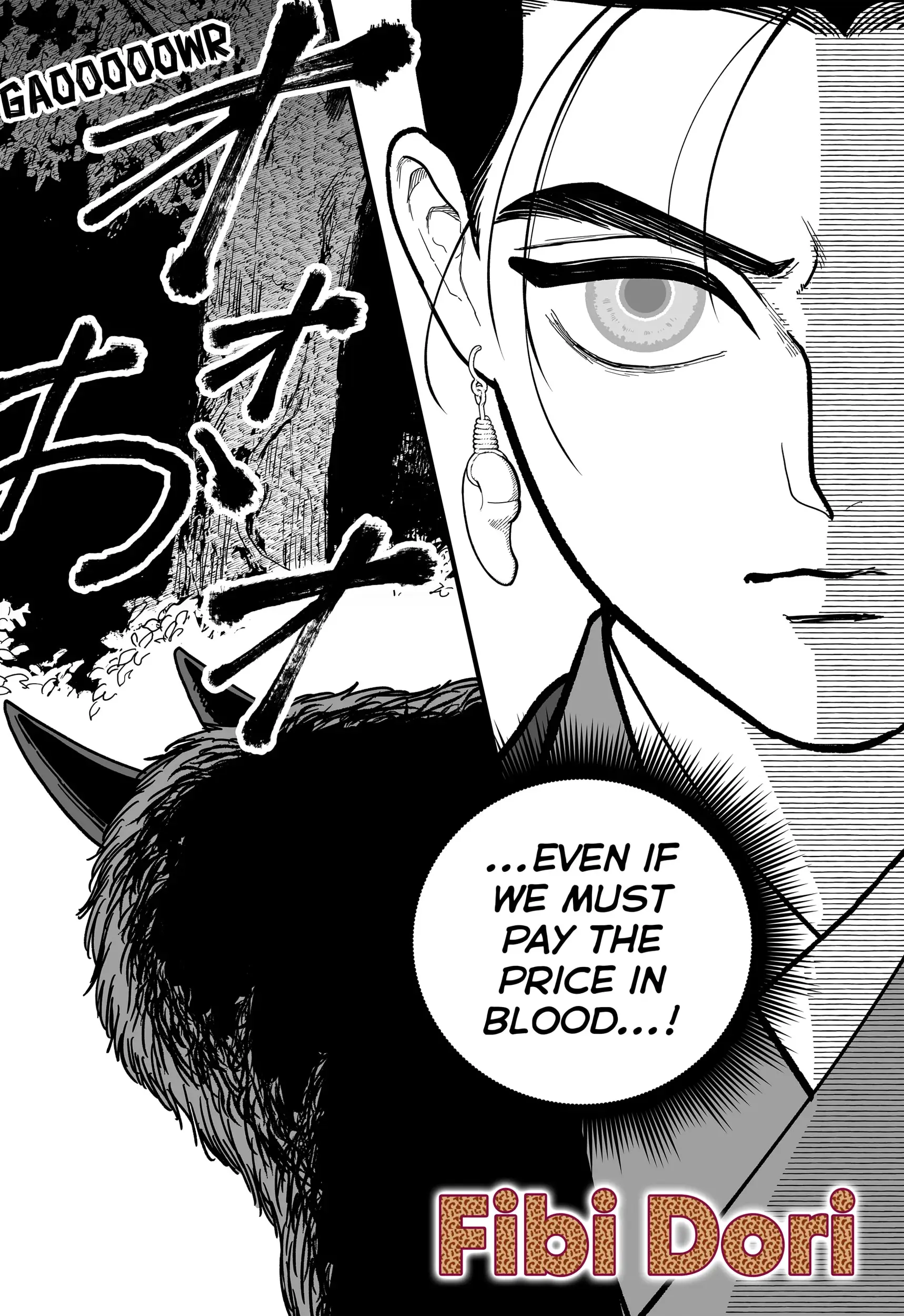 Read The Oracles of Kami (EN) Manga Online