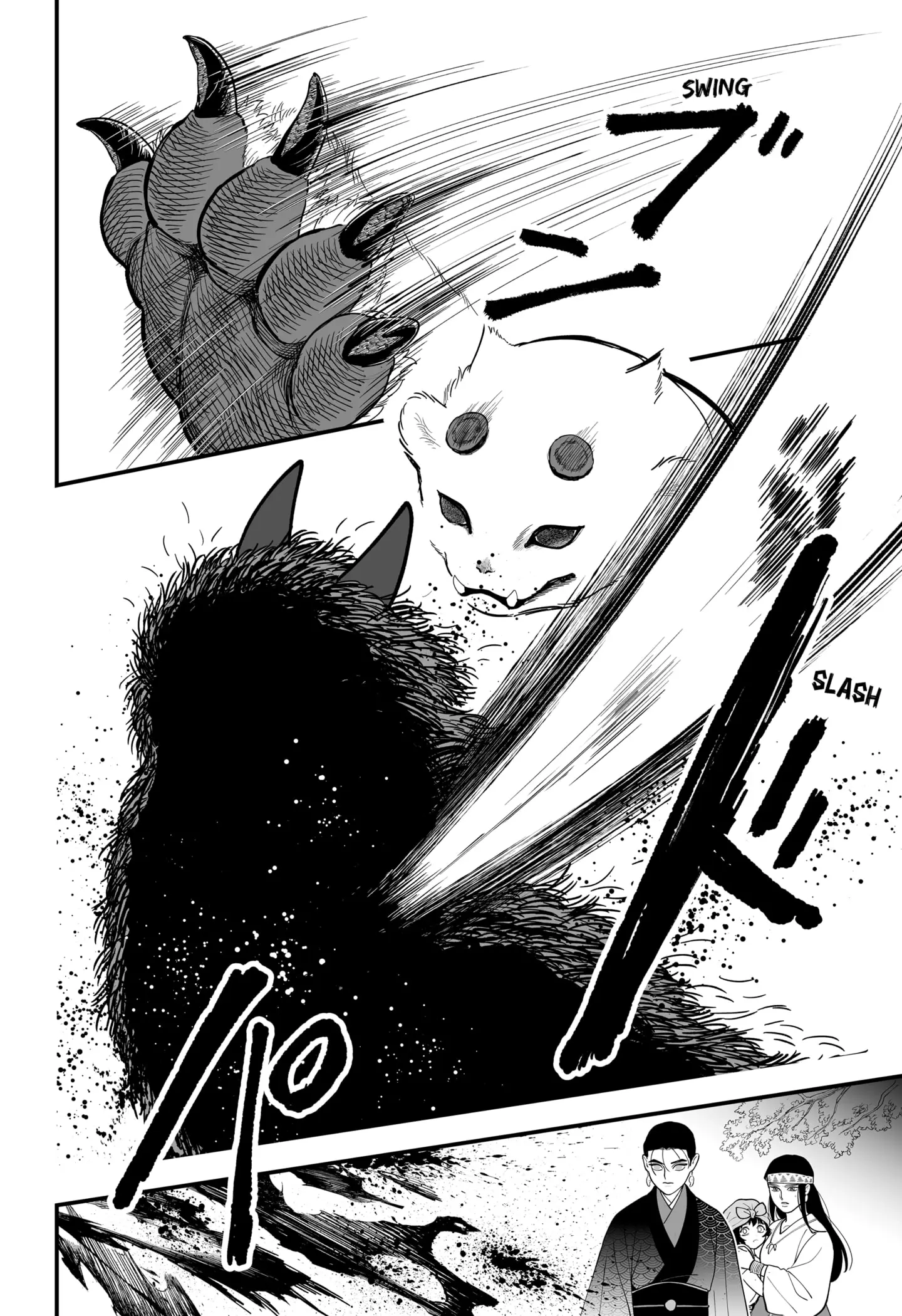 Read The Oracles of Kami (EN) Manga Online
