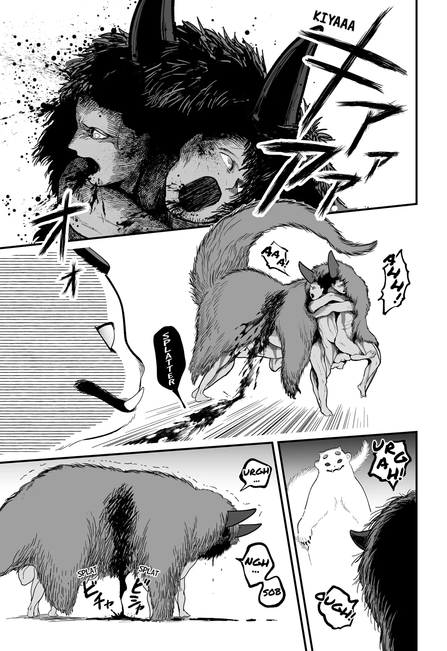 Read The Oracles of Kami (EN) Manga Online