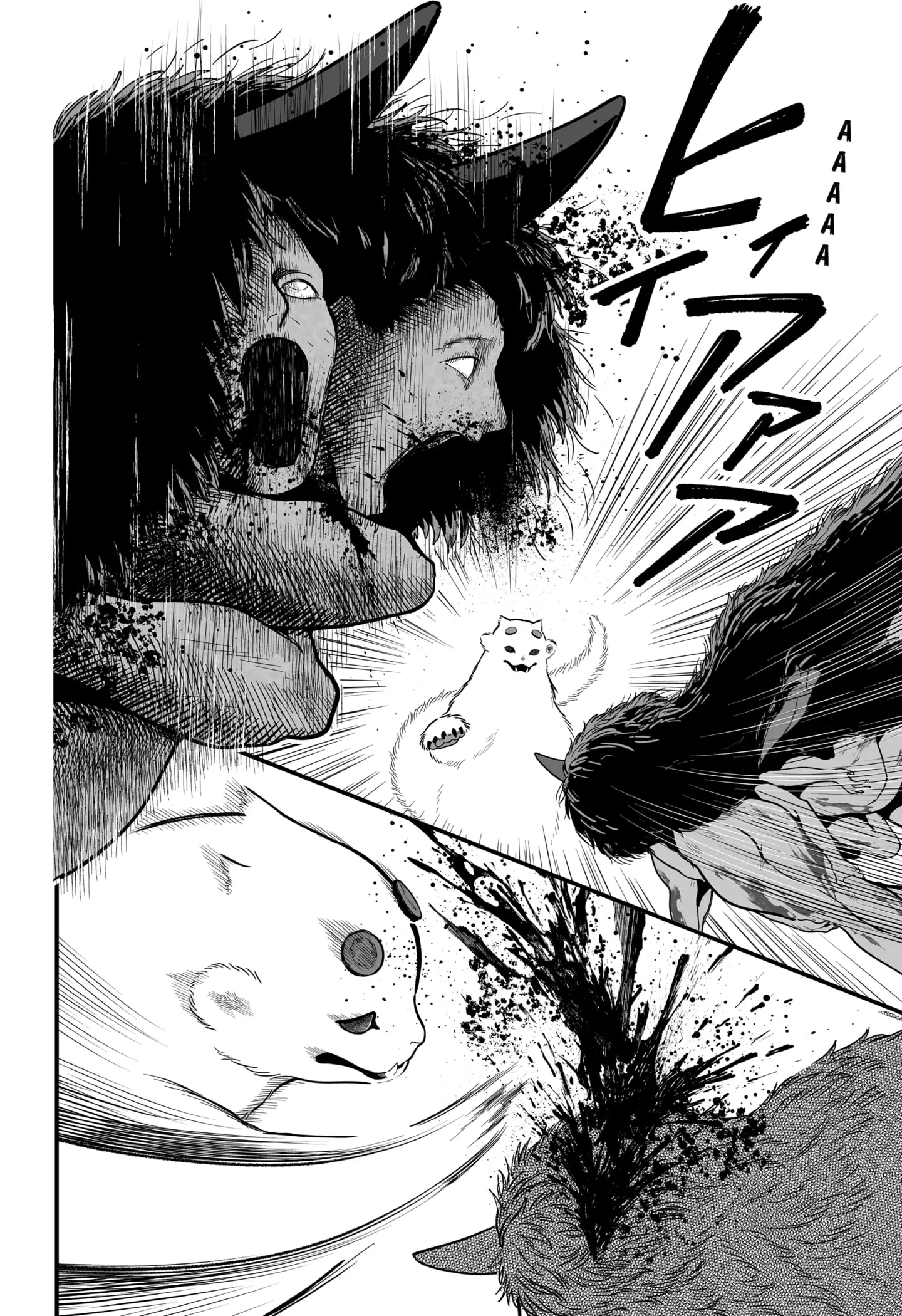 Read The Oracles of Kami (EN) Manga Online