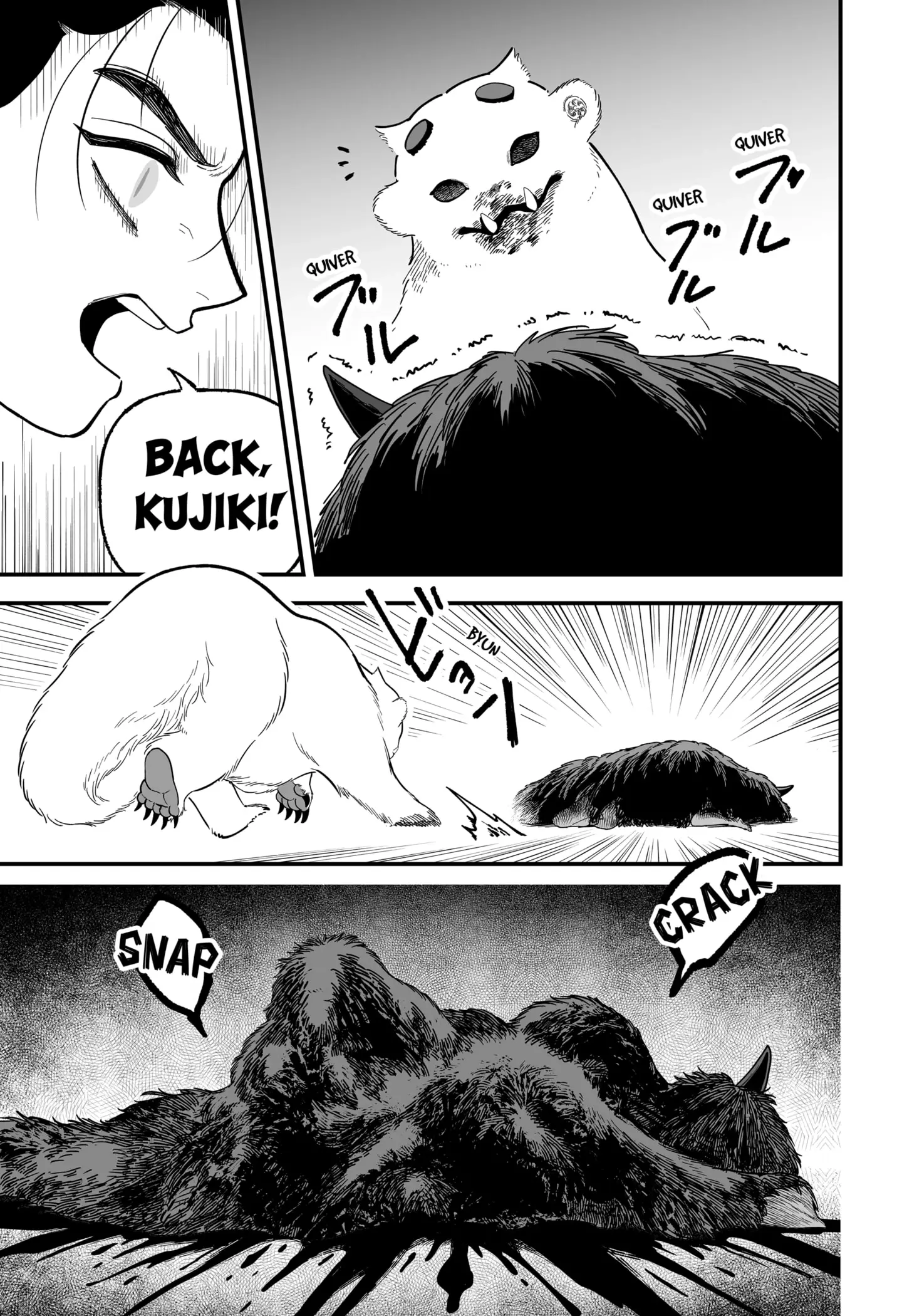Read The Oracles of Kami (EN) Manga Online