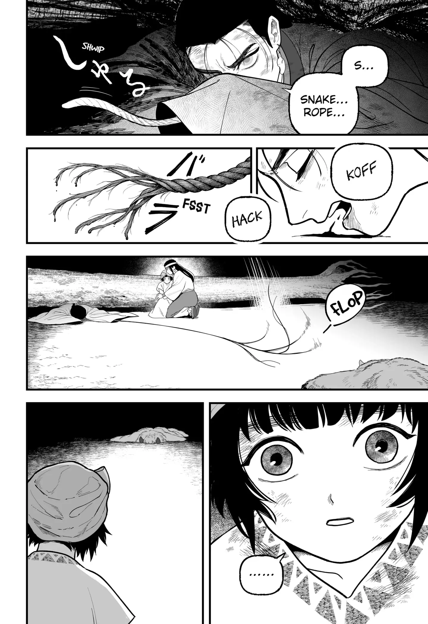 Read The Oracles of Kami (EN) Manga Online