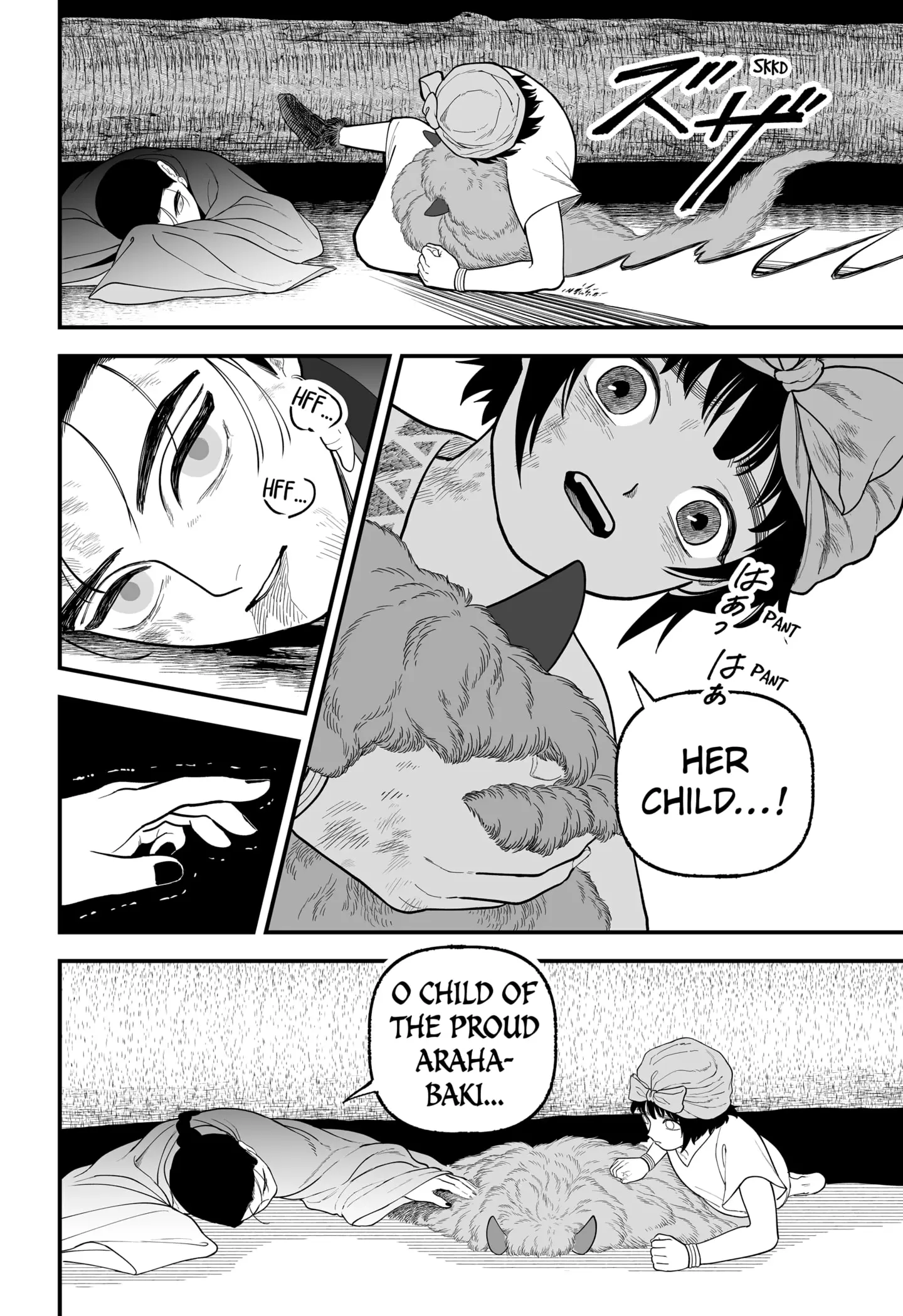 Read The Oracles of Kami (EN) Manga Online