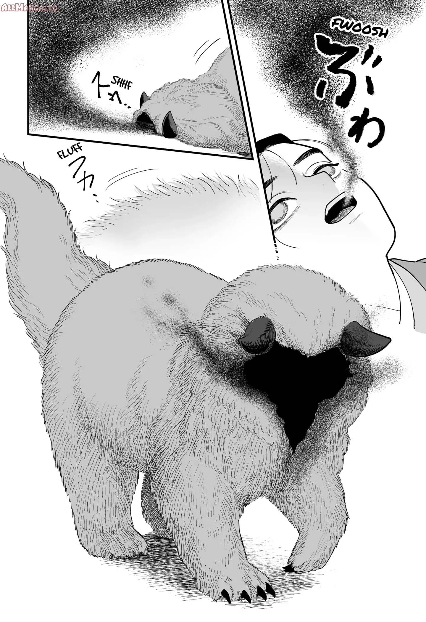 Read The Oracles of Kami (EN) Manga Online