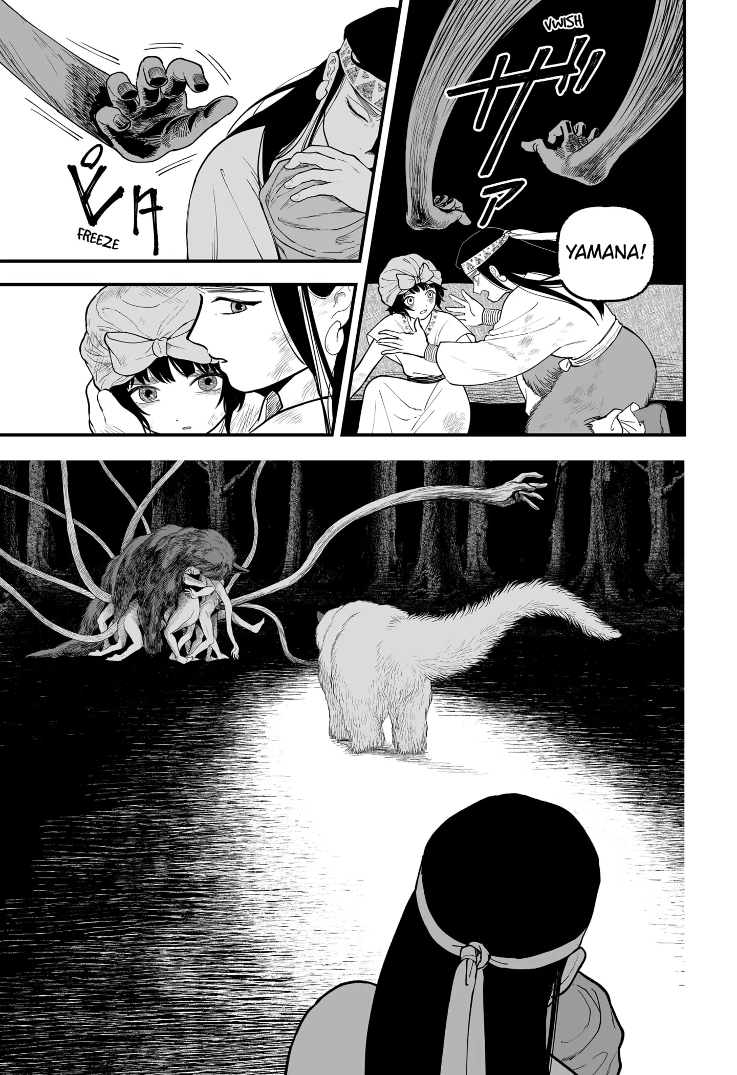 Read The Oracles of Kami (EN) Manga Online