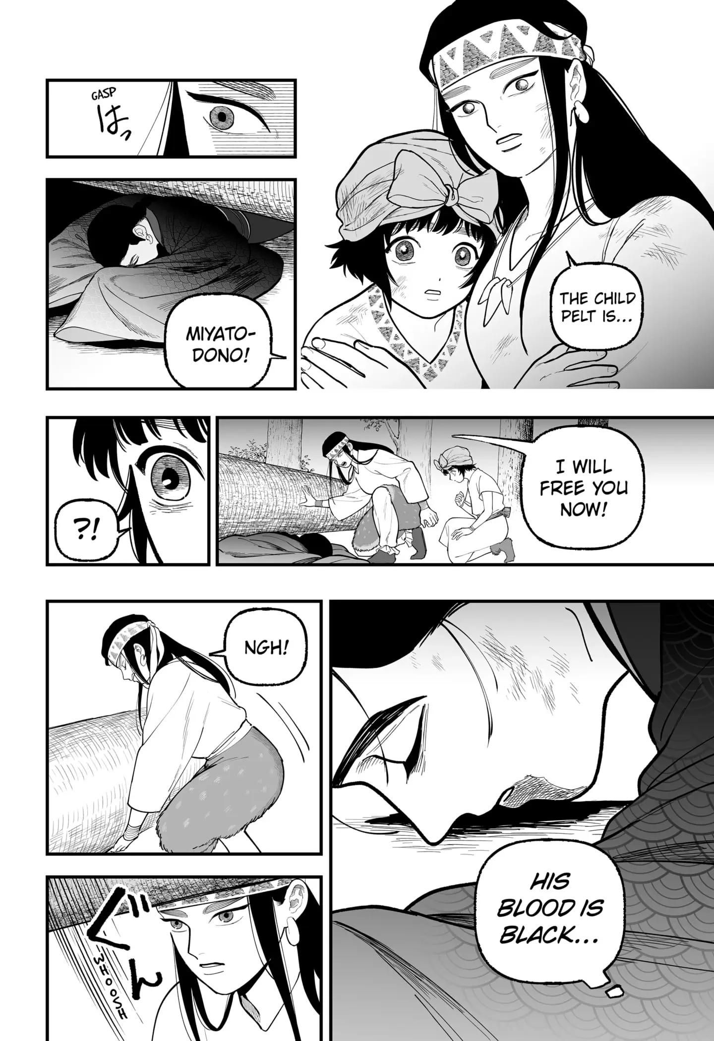 Read The Oracles of Kami (EN) Manga Online