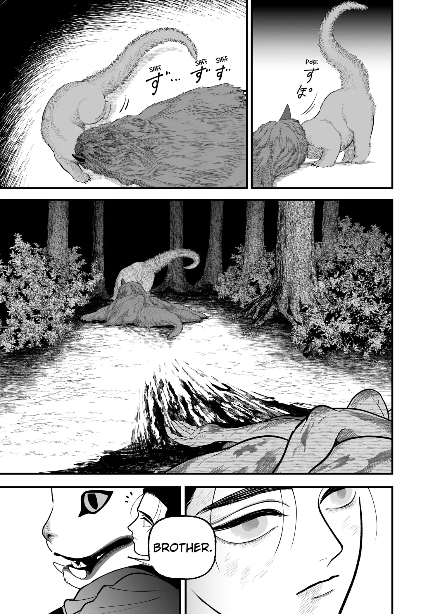 Read The Oracles of Kami (EN) Manga Online