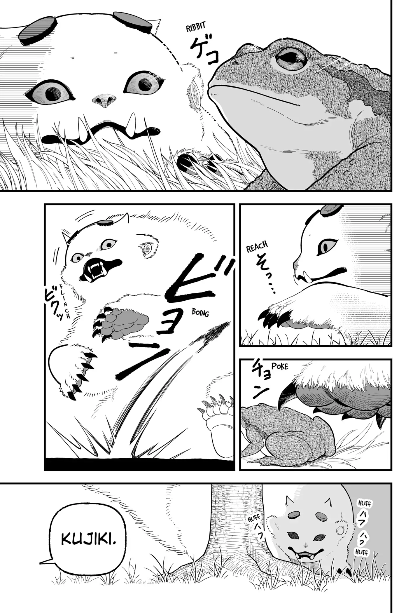 Read The Oracles of Kami (EN) Manga Online
