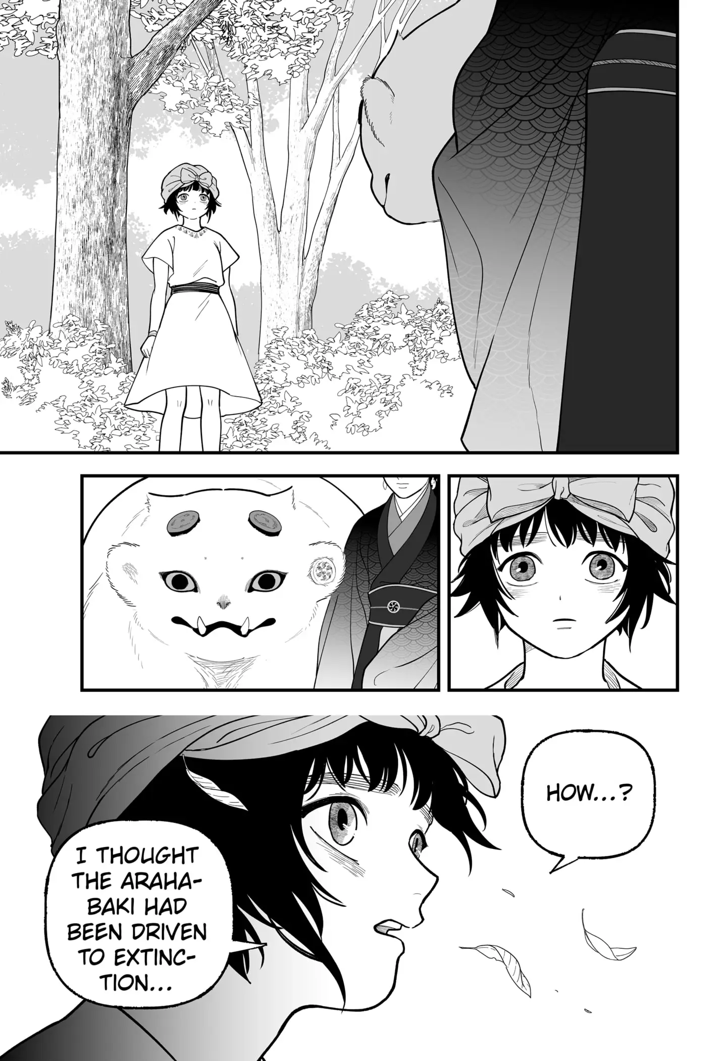 Read The Oracles of Kami (EN) Manga Online