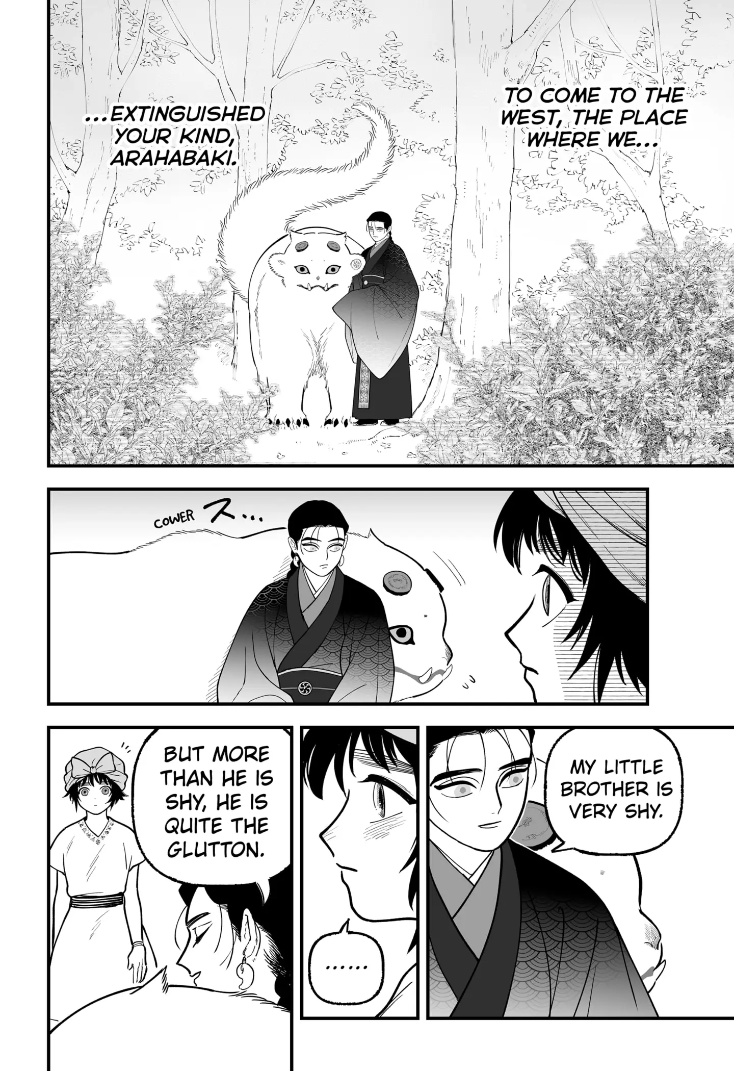 Read The Oracles of Kami (EN) Manga Online