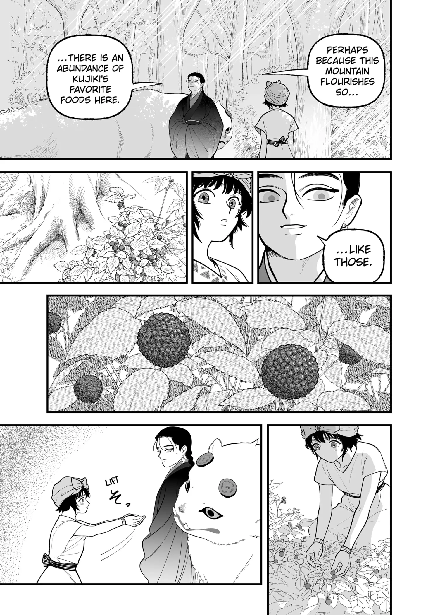Read The Oracles of Kami (EN) Manga Online