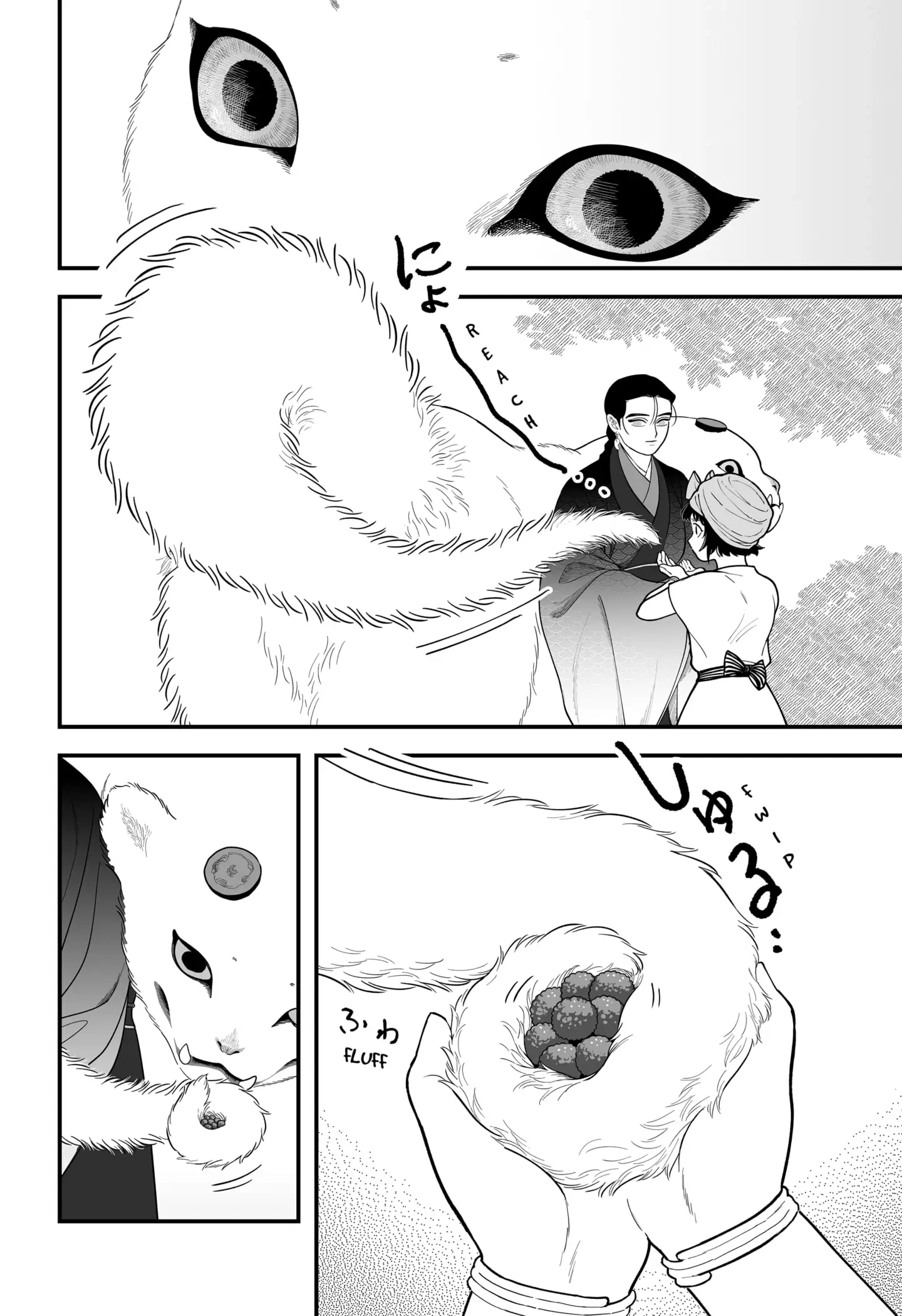 Read The Oracles of Kami (EN) Manga Online