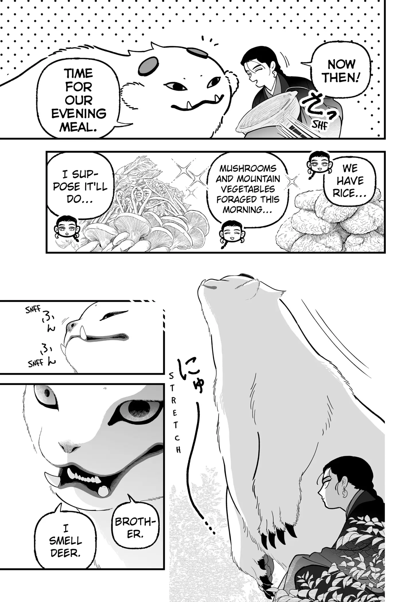 Read The Oracles of Kami (EN) Manga Online