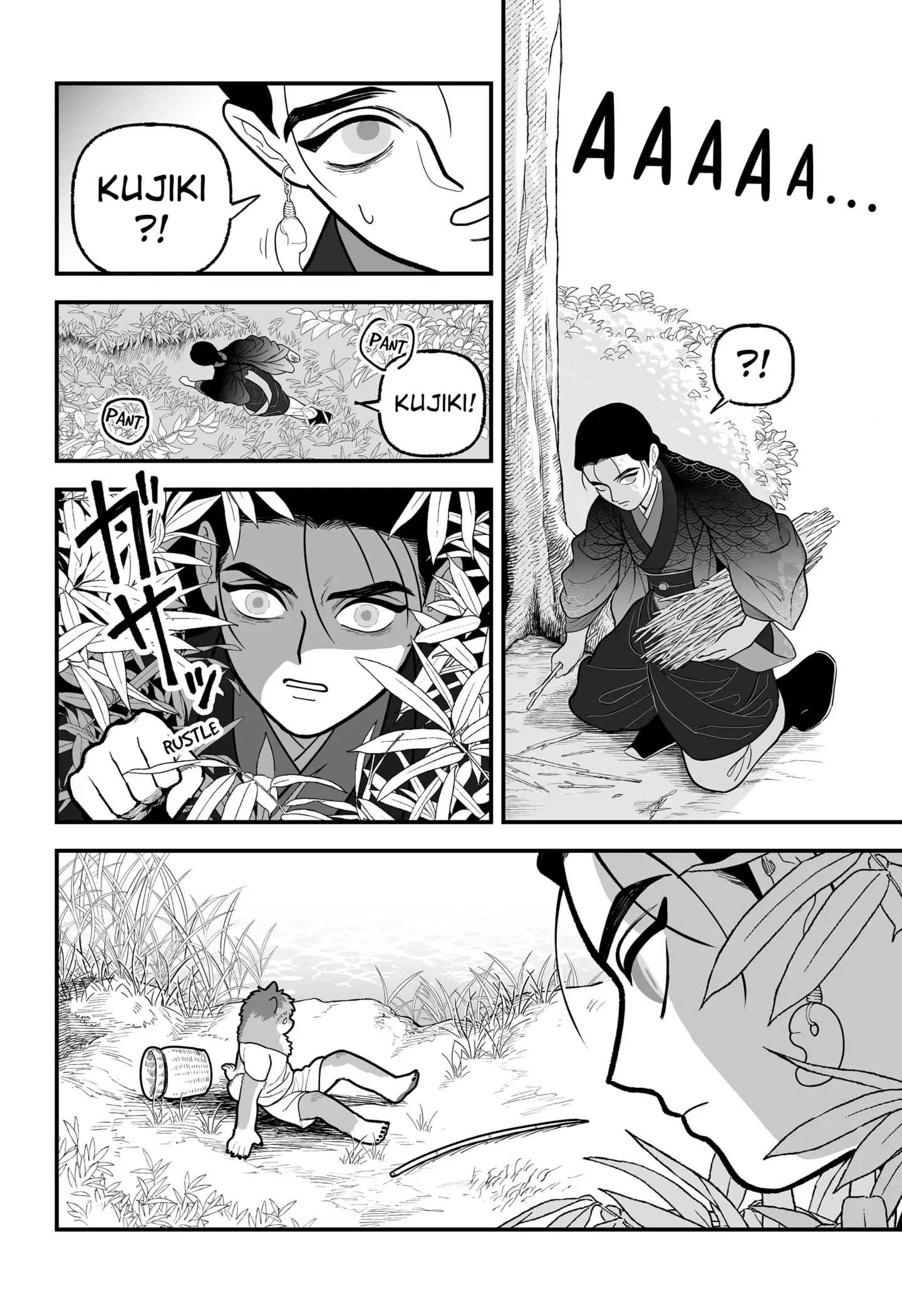 Read The Oracles of Kami (EN) Manga Online