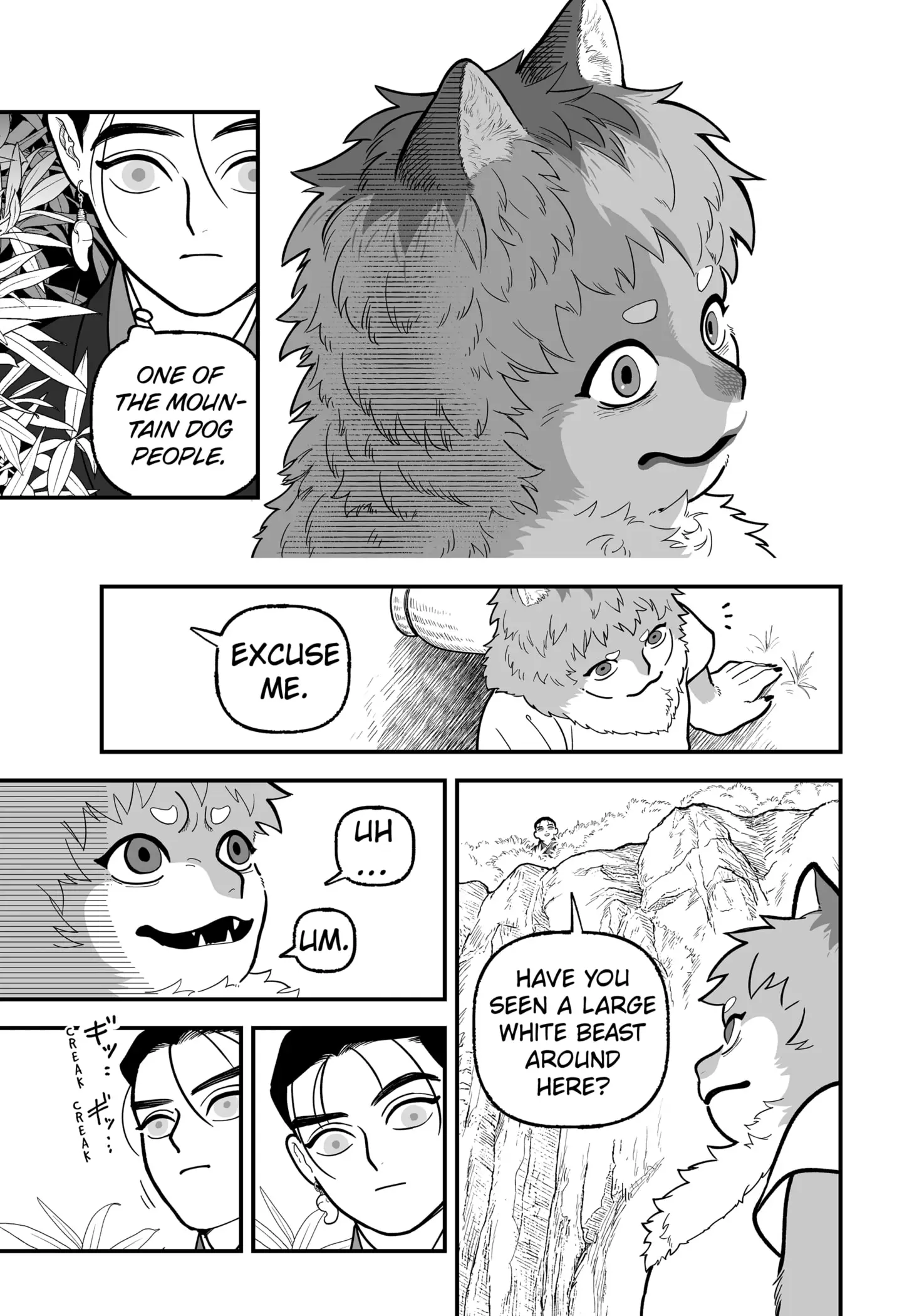 Read The Oracles of Kami (EN) Manga Online
